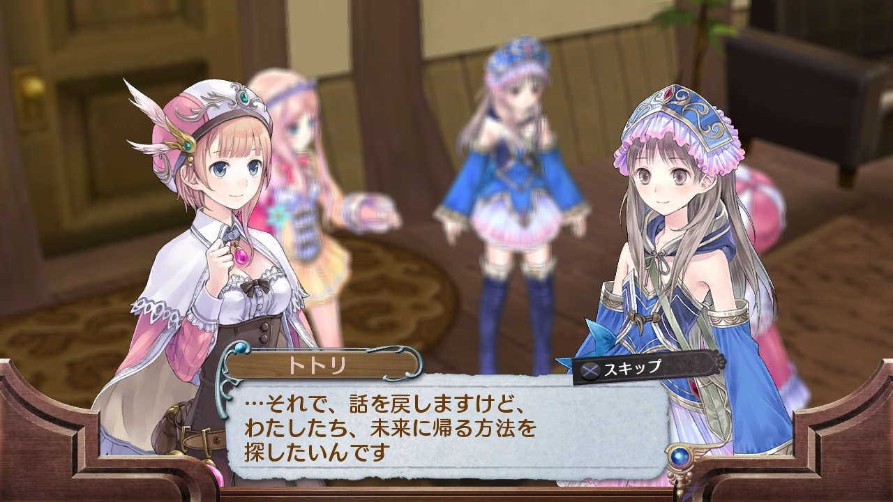 Atelier rorona. Rorona. Прохождение Atelier Rorona. Atelier of Care. Atelier Rorona Maps.